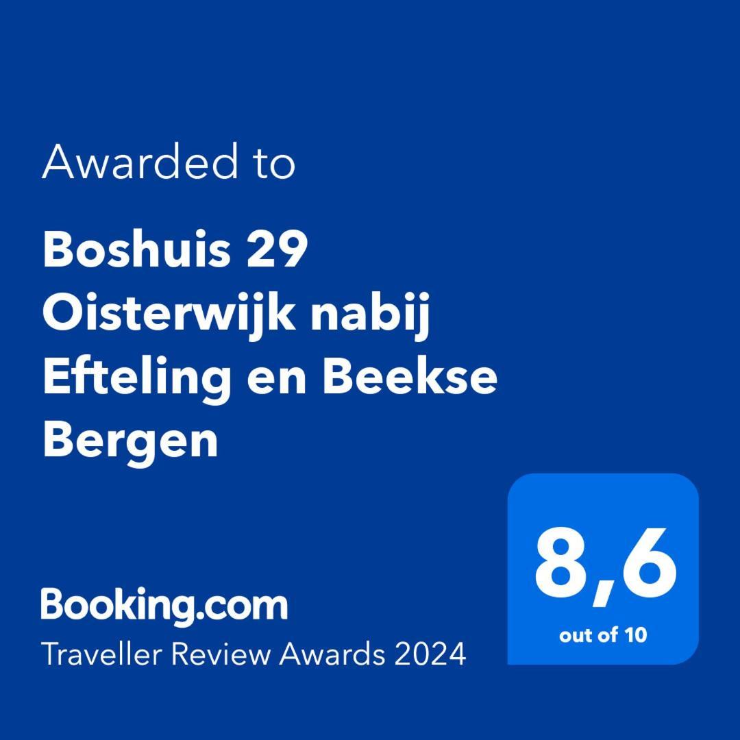 29, Natuurlijk Gelegen Nabij Efteling En Beekse Bergen, Airco & Prive Parkeren Inbegrepen! Oisterwijk Exterior foto